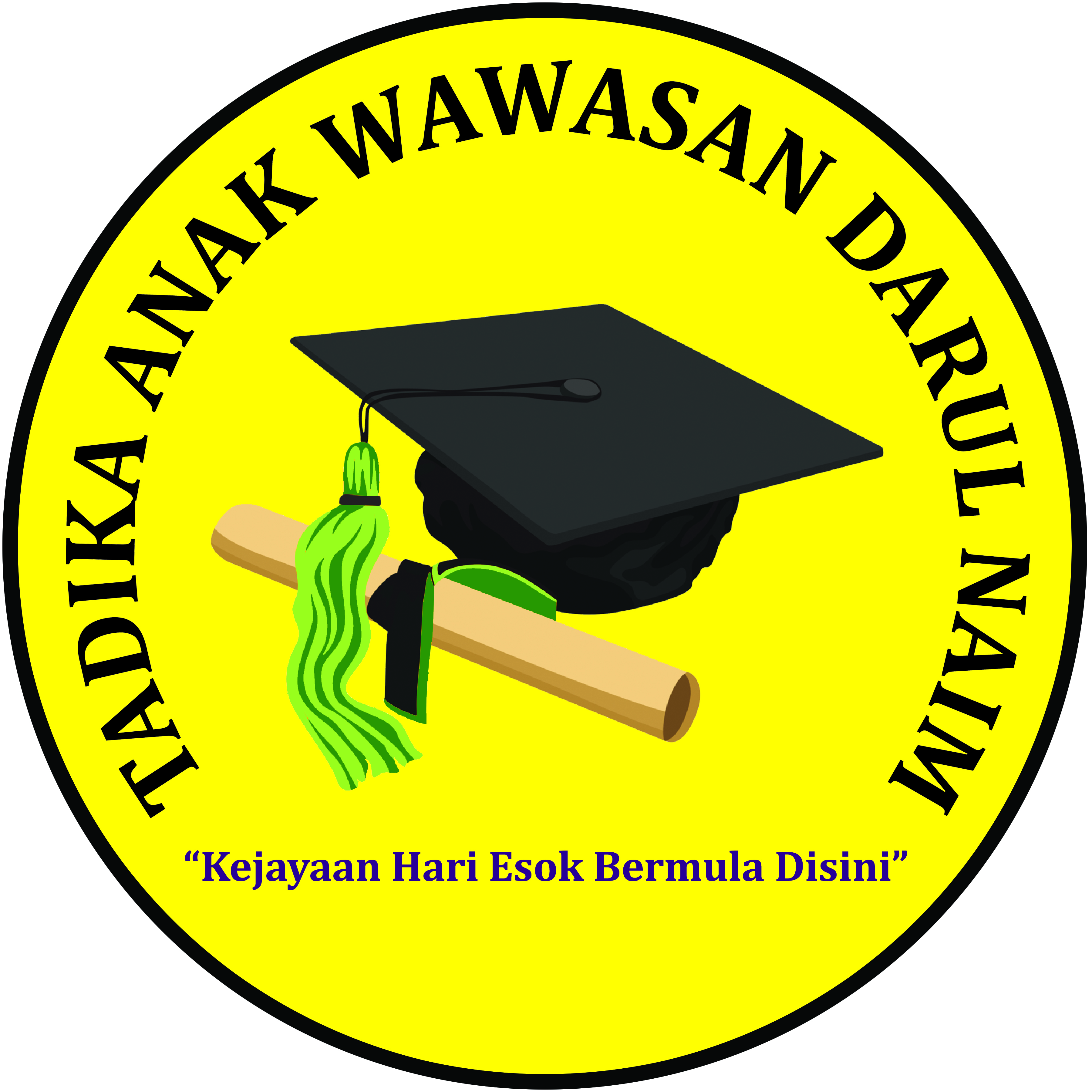 haji cilik